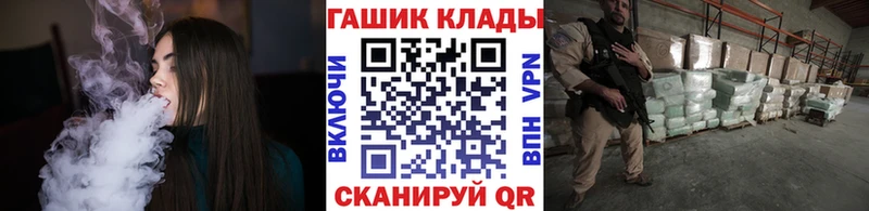 Виды наркотиков купить Заречный A-PVP  Марихуана  МДМА  МЕФ  ГАШИШ  Cocaine 