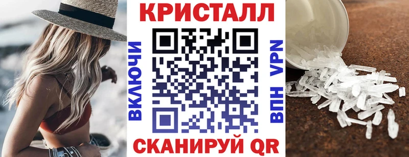 Амфетамин 98%  ОМГ ОМГ маркетплейс  Заречный 