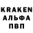 МЕТАДОН кристалл Karol Furmanczyk