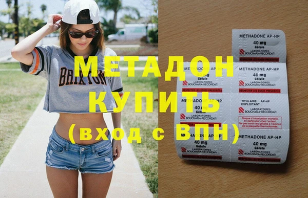 мет Лиски