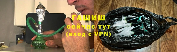 MDMA Premium VHQ Дмитриев