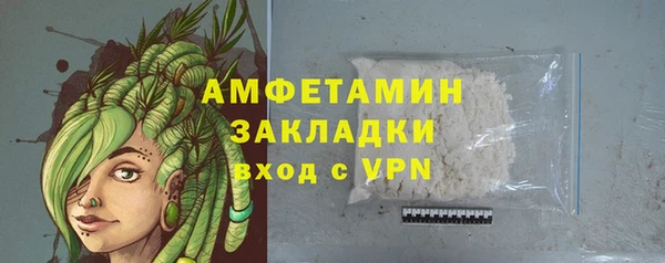 марихуана Липки