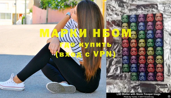 MDMA Premium VHQ Дмитриев