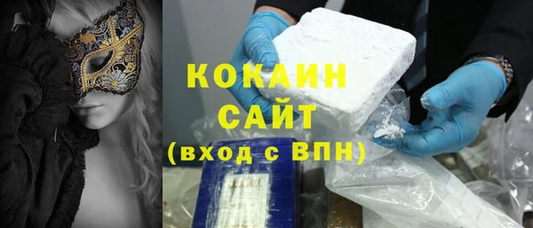 MDMA Premium VHQ Дмитриев