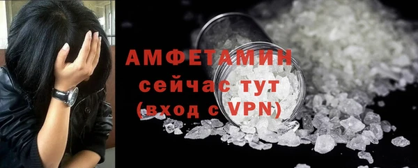 марки nbome Лихославль