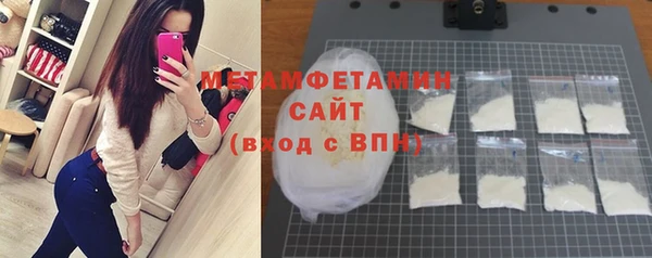 мет Лиски