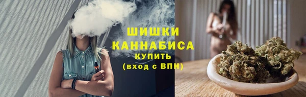 марихуана Липки