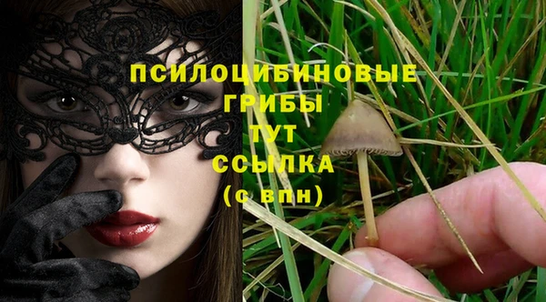 мет Лиски