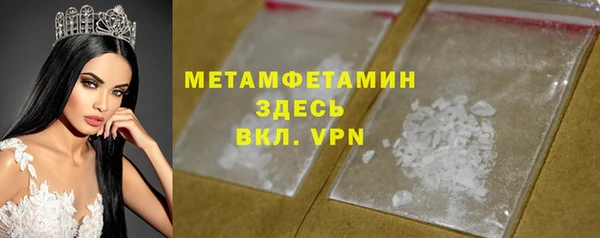 марихуана Липки