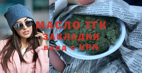 MDMA Premium VHQ Дмитриев