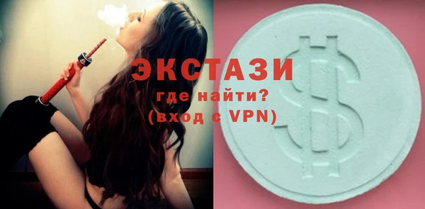 марихуана Липки
