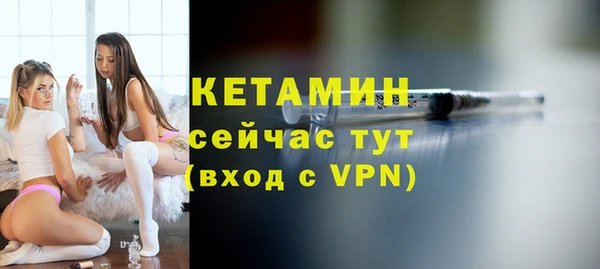 марихуана Липки