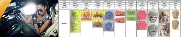марки nbome Лихославль