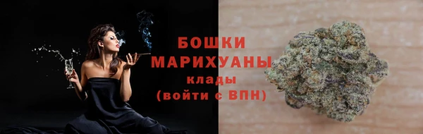 марки nbome Лихославль