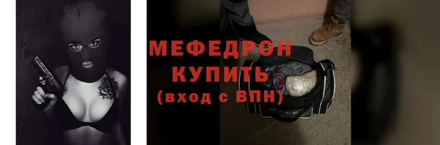 марки nbome Лихославль