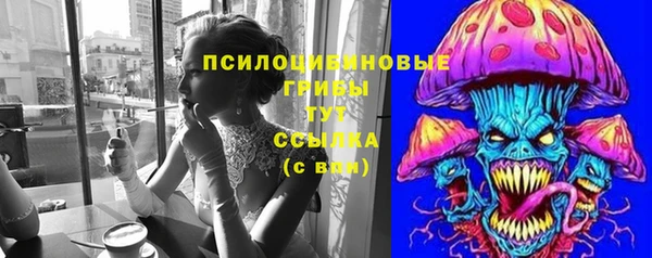 марки nbome Лихославль