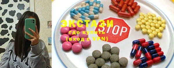 мет Лиски