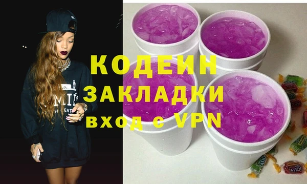 каннабис Аксай