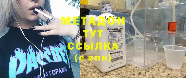 марки nbome Лихославль