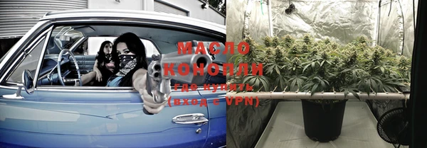 марки nbome Лихославль