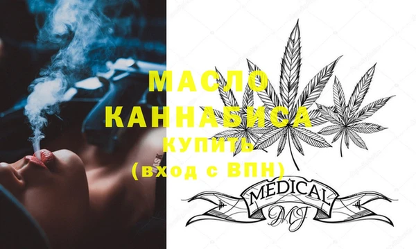 марихуана Липки