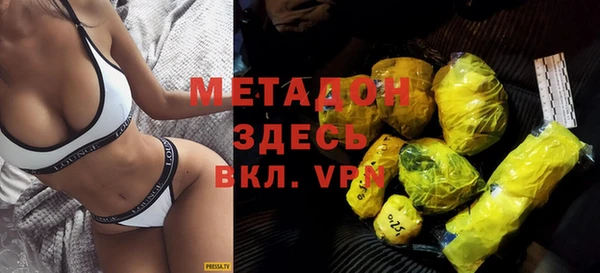 марки nbome Лихославль