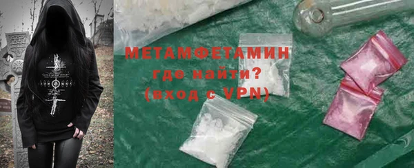 MDMA Premium VHQ Дмитриев