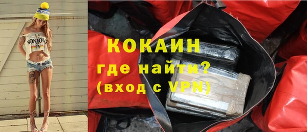 соль курить ск Алагир