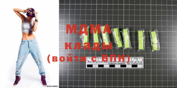 марки nbome Лихославль