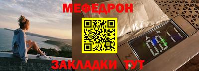 прущие крисы Гагарин