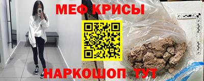 MDMA Premium VHQ Гай