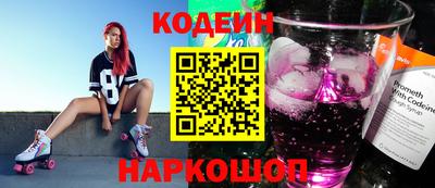 гидропоника Гатчина