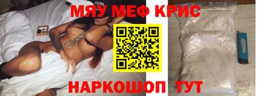 MDMA Premium VHQ Гай