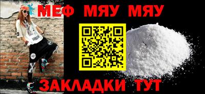 MDMA Premium VHQ Гай