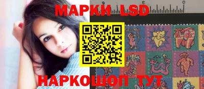 прущие крисы Гагарин