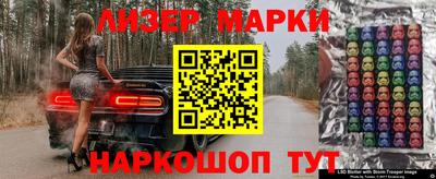 прущие крисы Гагарин