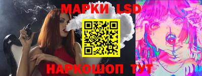 прущие крисы Гагарин