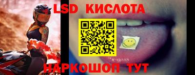 MDMA Premium VHQ Гай