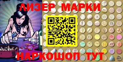 гидропоника Гатчина