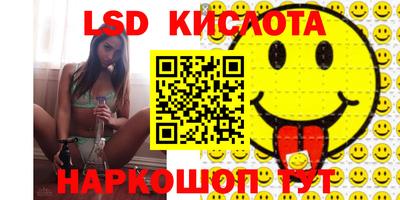 прущие крисы Гагарин