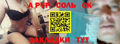 MDMA Premium VHQ Гай