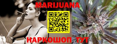 гидропоника Гатчина