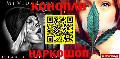 прущие крисы Гагарин