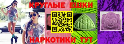 гидропоника Гатчина