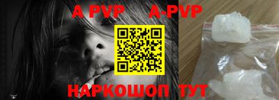 MDMA Premium VHQ Гай