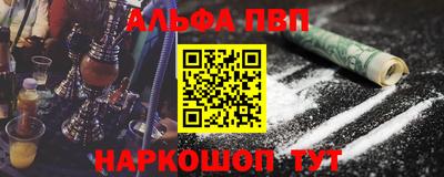 MDMA Premium VHQ Гай