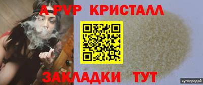 гидропоника Гатчина