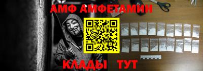 гидропоника Гатчина