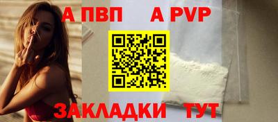 прущие крисы Гагарин