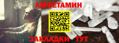 гидропоника Гатчина